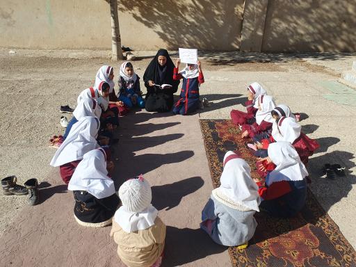 عکس دبستان شهید مدنی