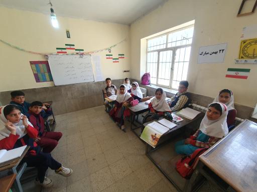 عکس دبستان شهید مدنی