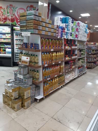 عکس فروشگاه شیرین عسل