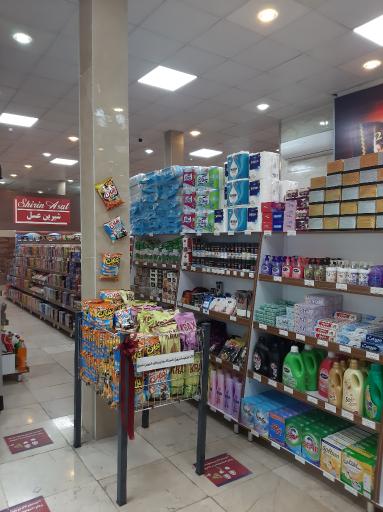 عکس فروشگاه شیرین عسل