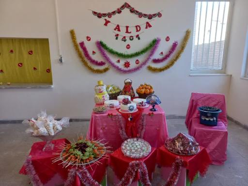 عکس کتابخانه عمومی امامت باجگیران