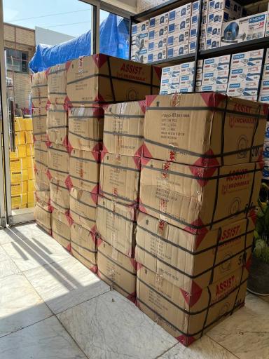 عکس فروشگاه آنلاین ابزار آلات ابزار باز