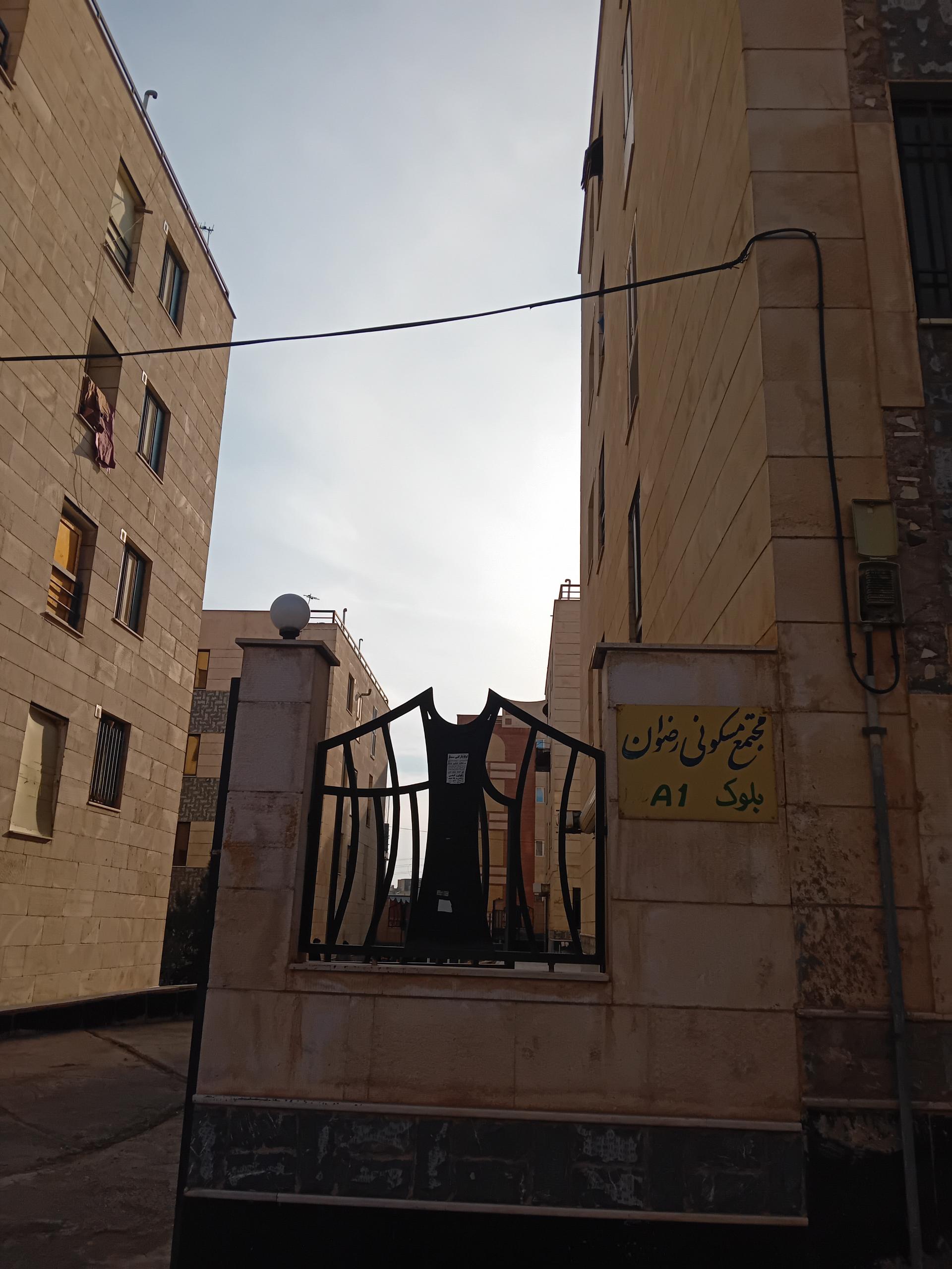 عکس مجتمع رضوان