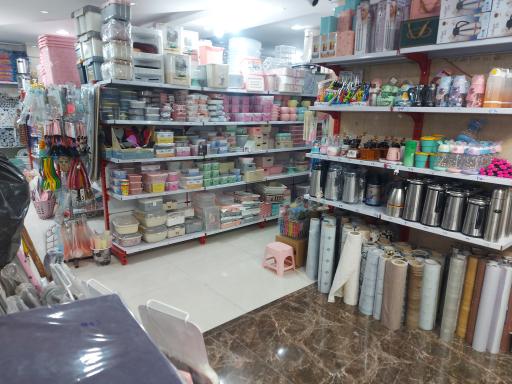 عکس هایپر پلاست