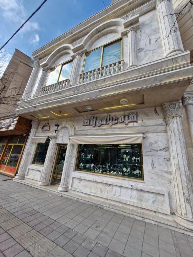 عکس نقره عباس زاده شعبه معلم