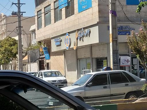 عکس موسسه مالی اعتباری ملل