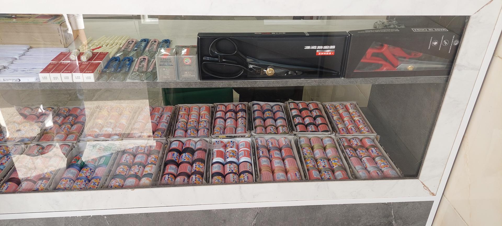 عکس لوازم خیاطی مکی 