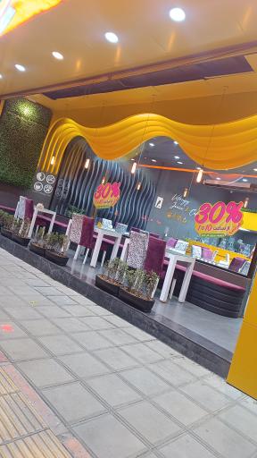 عکس آبمیوه ویتانژی (شعبه هاشمیه)