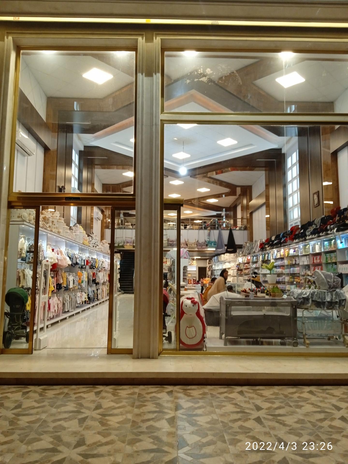 عکس سیسمونی تنریس