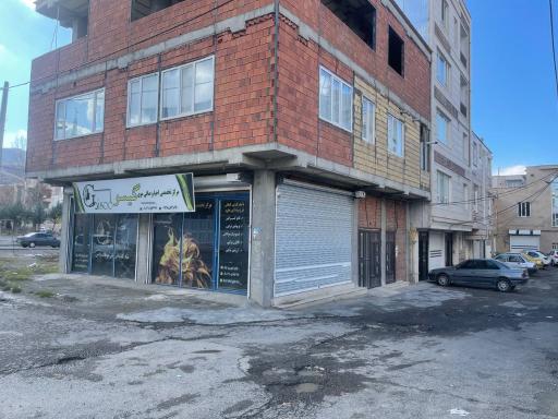 عکس کراتین گیسو