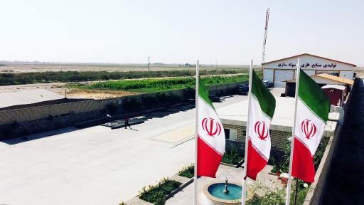 شرکت فنی مهندسی پرتوگران صنعت خیام (وسپار)