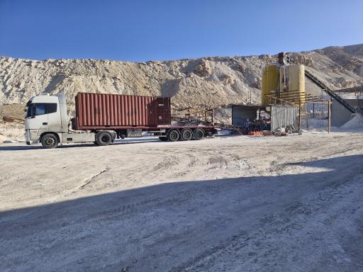 عکس پودر سنگ وفادار