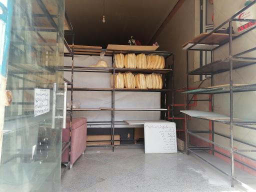 عکس نان فانتزی خوش طعم