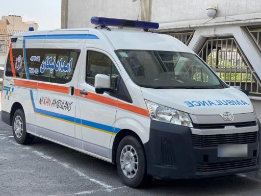 آمبولانس خصوصی امداد نیکان