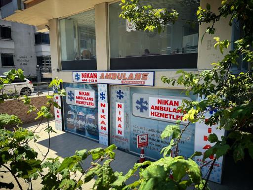 عکس آمبولانس خصوصی امداد نیکان