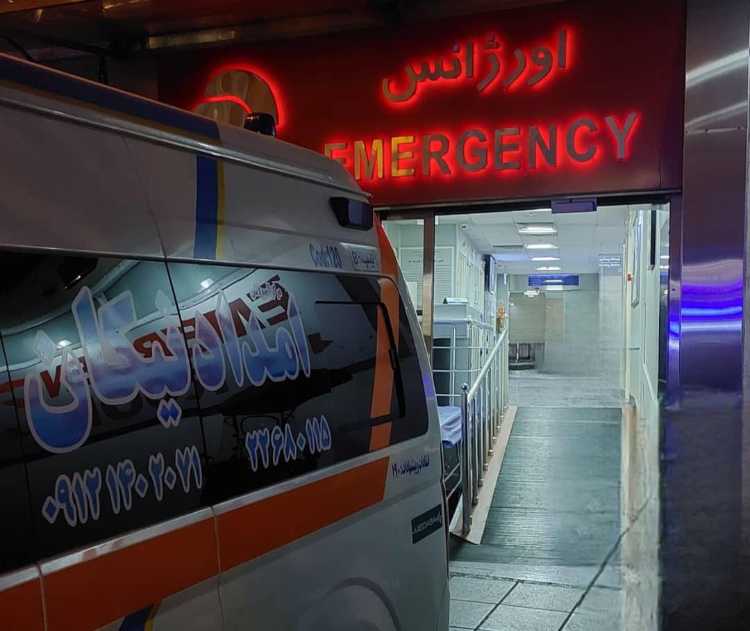 عکس آمبولانس خصوصی امداد نیکان