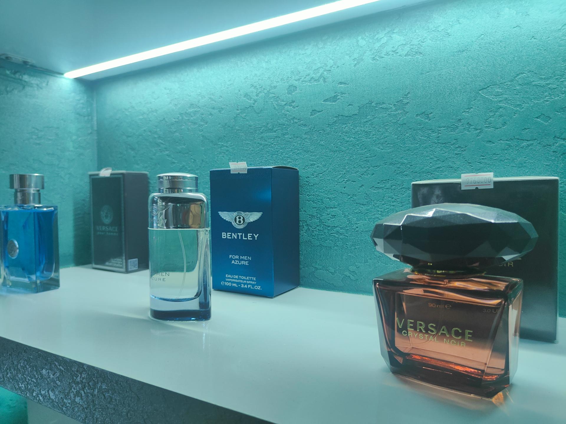 عکس فروشگاه عطر و ادکلن وزرا