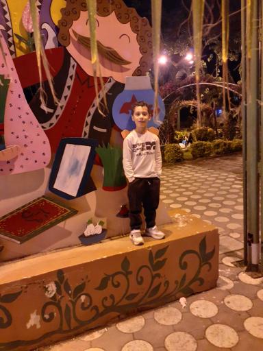 عکس پارک کومله