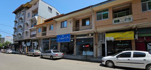 عکس دفترخانه اسناد رسمی 353 رضوانشهر