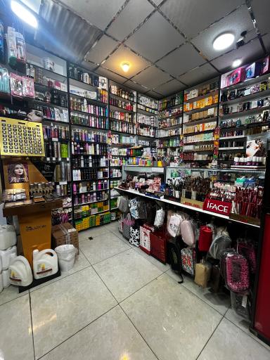 آرایشی کلاسیک