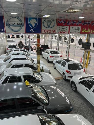 عکس اتو گالری قاسمی