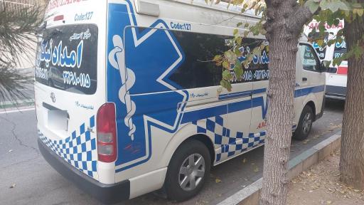 عکس آمبولانس خصوصی امداد نیکان