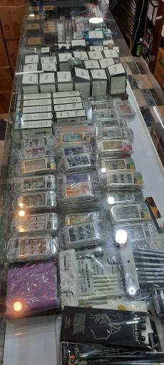 عکس لوازم آرایشی مسعود 