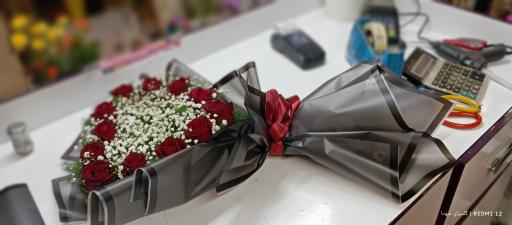 گل سرای سودا