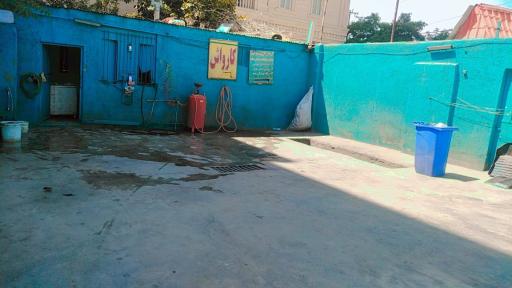 عکس کارواش کار بیست