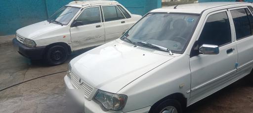 کارواش کار بیست