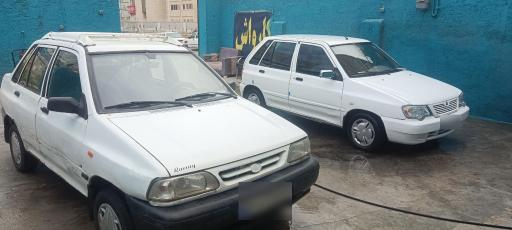 کارواش کار بیست
