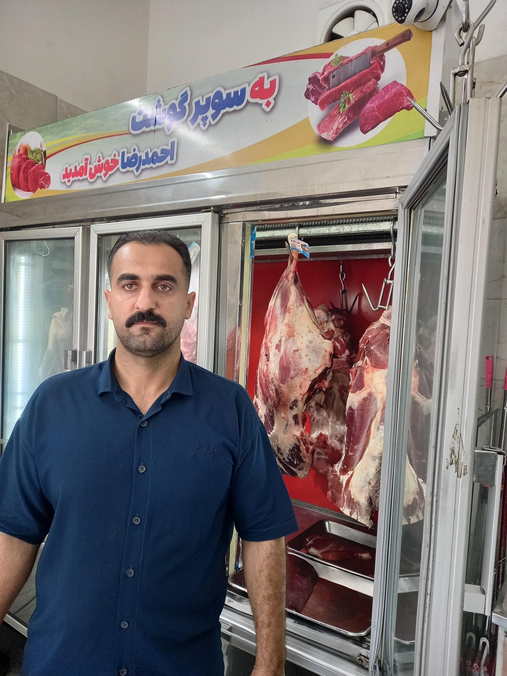 عکس سوپر گوشت احمدرضا سماکوش