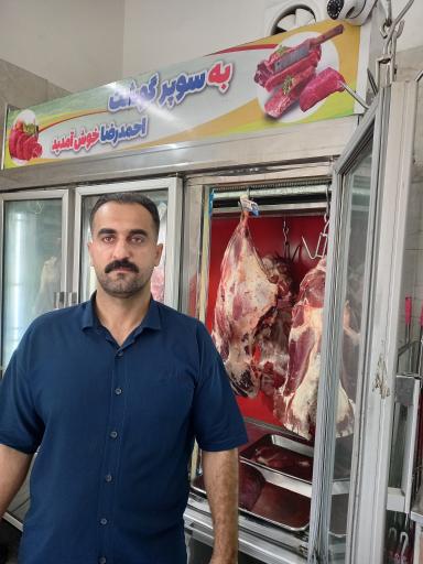 عکس سوپر گوشت احمدرضا سماکوش