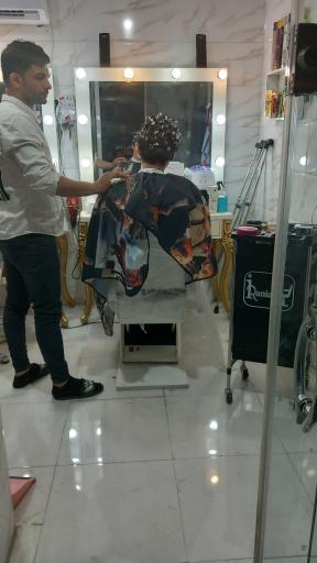 عکس آرایشگاه سهیل