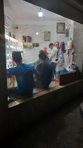 عکس آرایشگاه سهیل