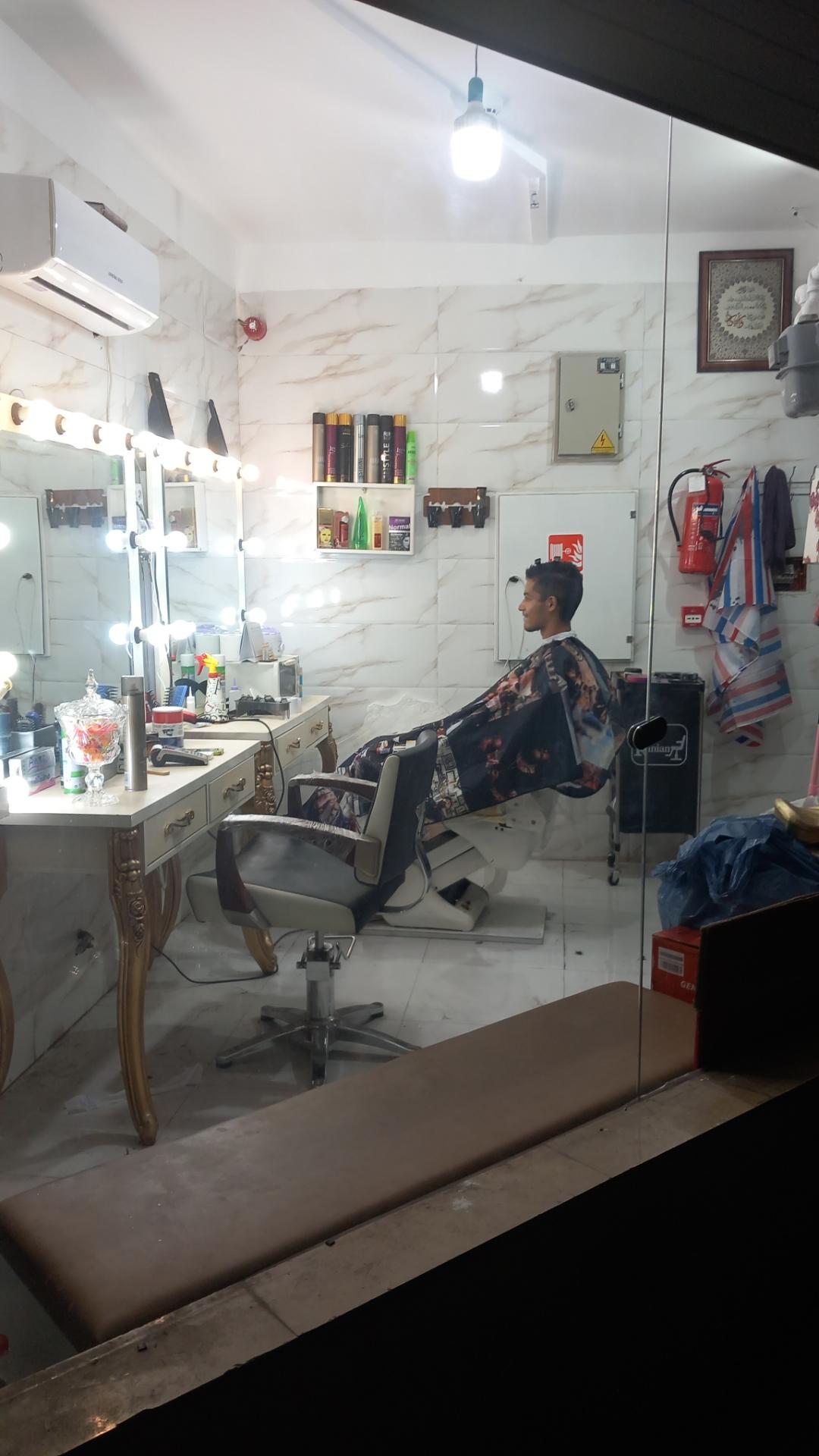 عکس آرایشگاه سهیل