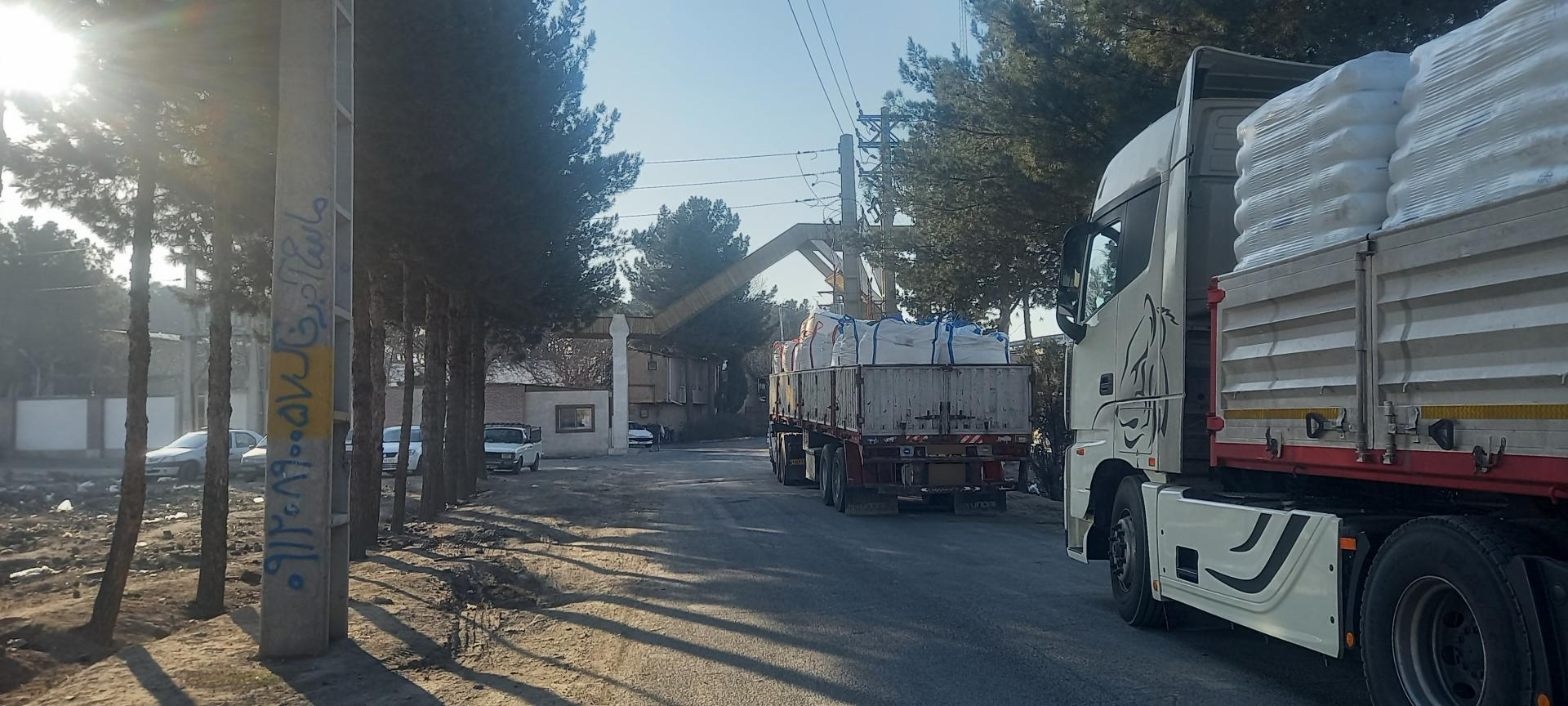 عکس شرکت پویا پلیمر تهران