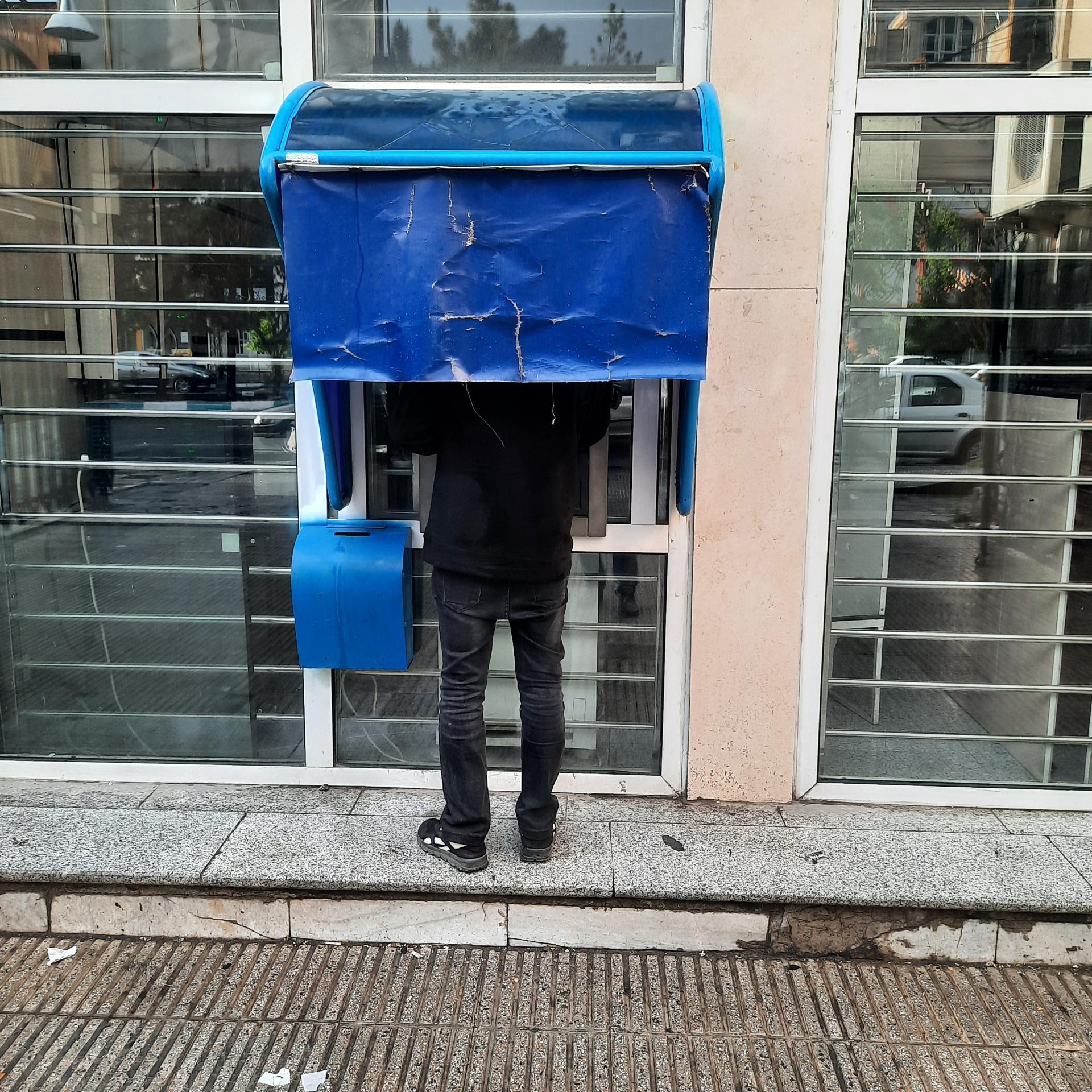 عکس خودپرداز بانک صادرات