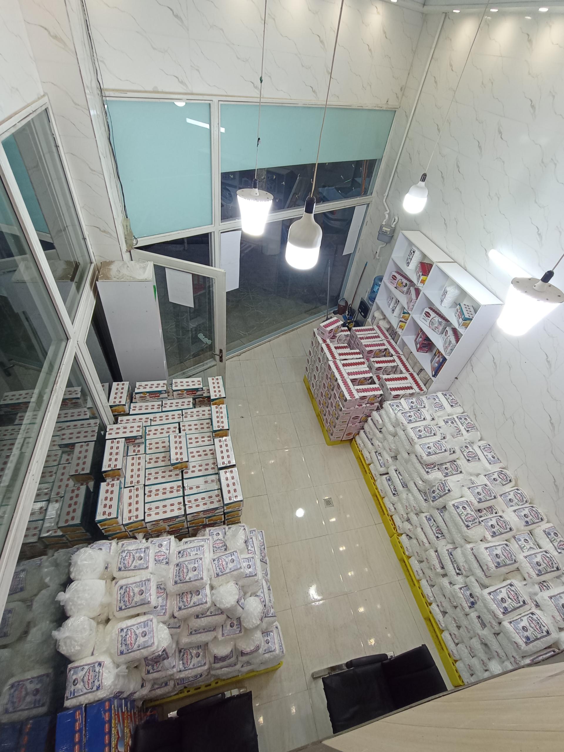 عکس دفتر فروش شیرین گستر جوین