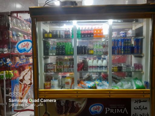 عکس سوپرمارکت فتاح زاده محمد