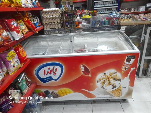 عکس سوپرمارکت فتاح زاده محمد