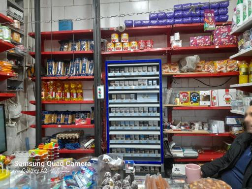 عکس سوپرمارکت فتاح زاده محمد