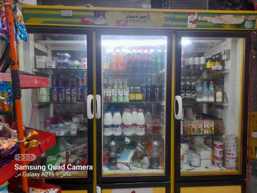 عکس سوپرمارکت فتاح زاده محمد