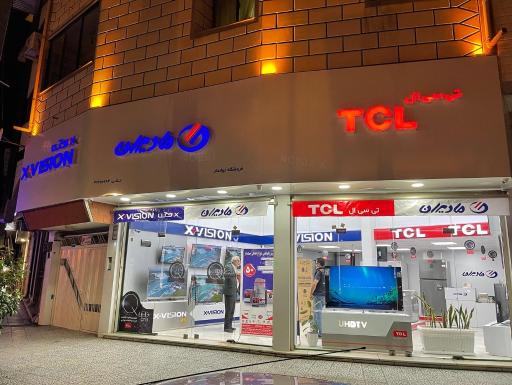 عکس نمایندگی ایکس ویژن