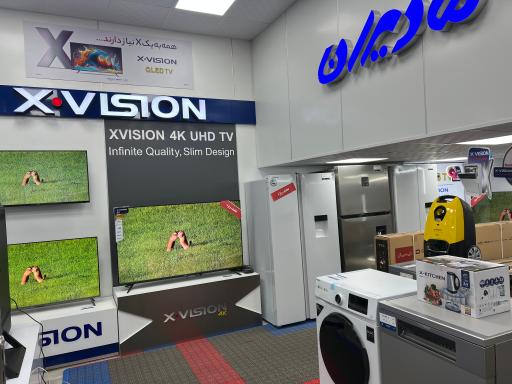 عکس نمایندگی ایکس ویژن