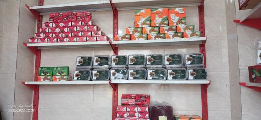 عکس خرما سرای طاحونه