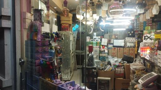 الکتریکی متین ال