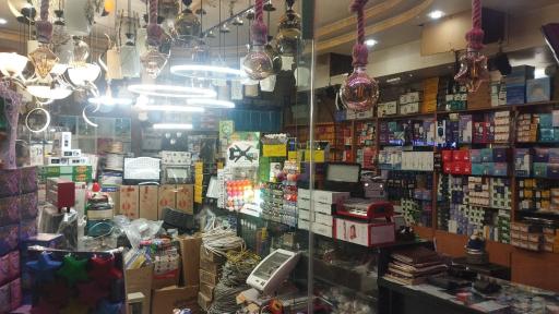 الکتریکی متین ال