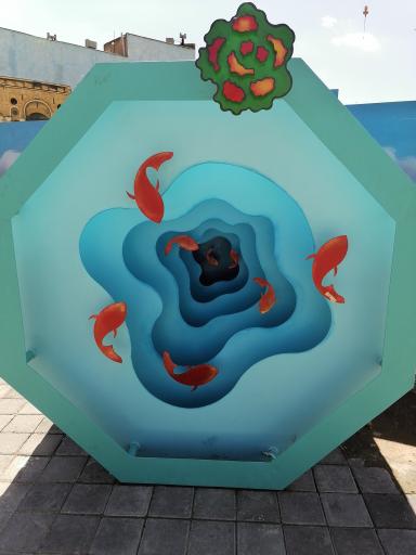 عکس میدان شهید محسن حججی