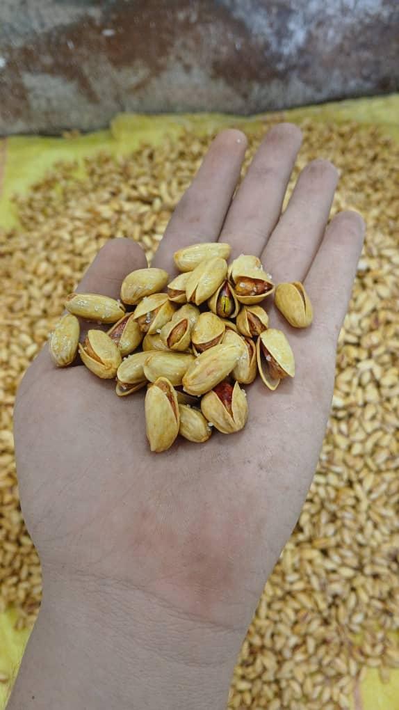 عکس آجیل یکتا